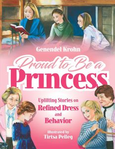 Proud to be a Princess