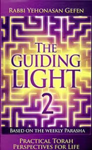 The Guiding Light 2