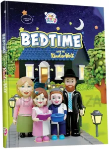 Bed time with kindervelt