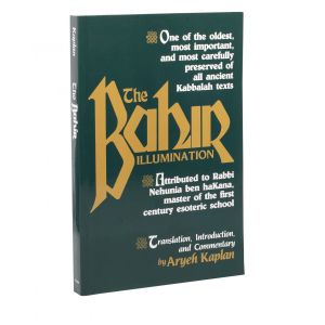 The Bahir Illumination