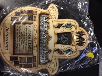 Business Blessing Israel Stones