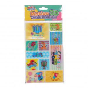 Motion 3D Stickers 78161