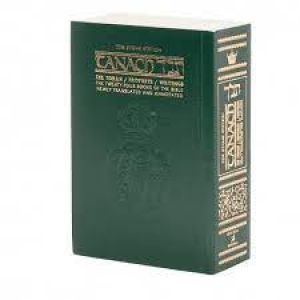 Tanach – Pocket Edition [Green]