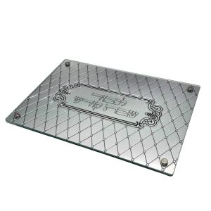Challah Board Laser Cutting Metal Tray with Glass 100181