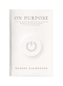 On Purpose