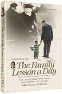The Family Lesson a Day Laws of Speech