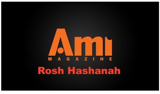 Ami Magazine Rosh Hashanah