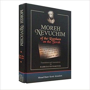Moreh Nevuchim-Rambam on the Torah
