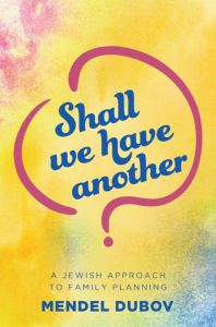 Shall We Have Another?