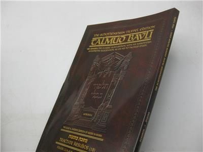 Travel Talmud 40B Bava Kamma 3B (103a-119b)