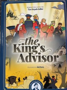 THE KING’S ADVISOR – COMICS