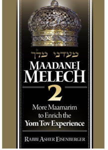 Maadanei Melech, Volume 2