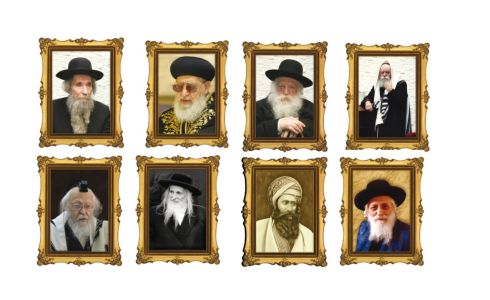 Gedolim Portraits 9×7 with stand