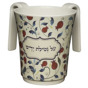 Thick Bamboo Washing Cup UK49552