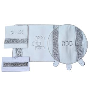 Vinyl passover cover 45 cm