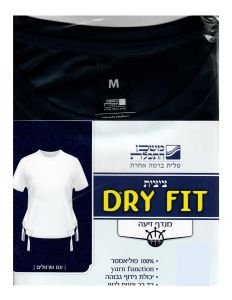DRY FIT TZITZIS SLEEVES NAVY BLUE MEDIUM