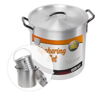Kashering Pot with Mesh Basket 12210