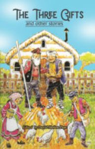 The Three Gifts and the other stories