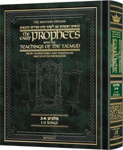 The Early Prophets with the Teachings of the Talmud Kings