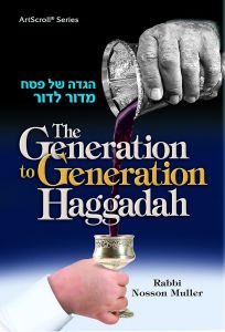 THE GENERATION TO GENERATION HAGGADAH