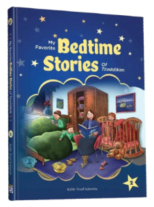 Bedtime Stories #2