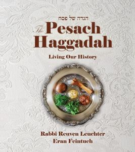 The leuchter Haggadah