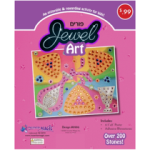 Purim Jewel Art