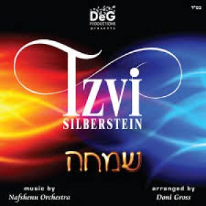 Simcha