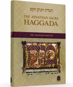 Jonathan Sacks Haggada