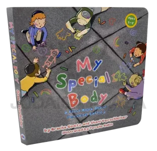 My Special Body