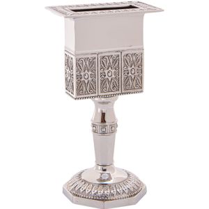 HAVDALAH CANDLE HOLDER