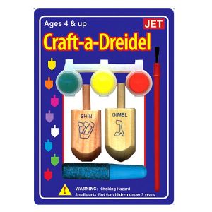 Craft a Dreidel