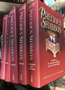 Precious Shabbos 5 Vol