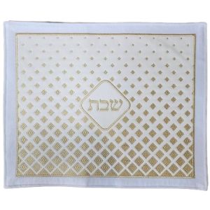 Challah Cover Gold Rhombuses 303252