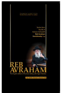 REB AVRAHAM GENICHOVSKY