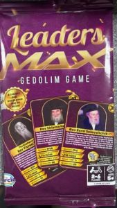Leaders MAX Gedolim Game Cards