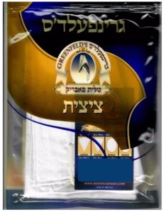 TZITZIS COTTON 20 V NECK THICK STRINGS