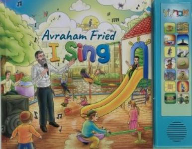 Avraham Fried Singing Siddur