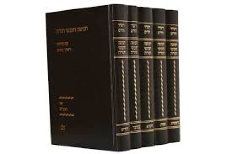 Rav Hirsch Al Hatorah 5 Vol Hebrew רש”ר הירש חמשה חומשי תורה