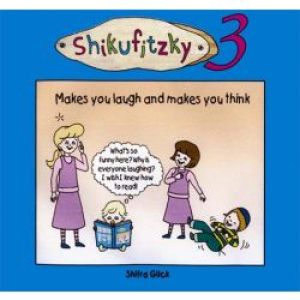 SHIKUFITZKY 3
