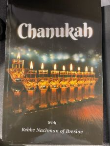 Chanukah with Reb Nachman of Breslov