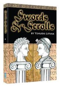 Swords & Scrolls