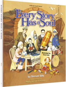 EVERY STORY HAS A SOUL