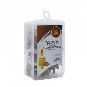 Ner Mitzvah Standard Round Floating Wicks Assembled 30165