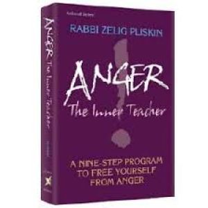 Anger: The Inner Teacher