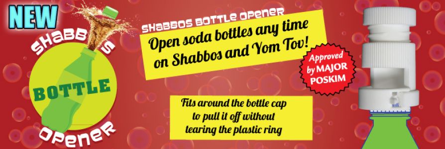 Shabbos Bottle Opener