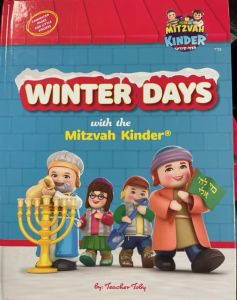 Winter days with the mitzvah kinder