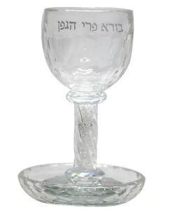 Crystal Kiddush Cup with Stones