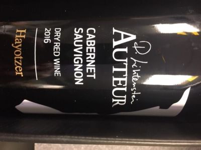 Hayotzer Auteur Cabernet Sauvignon
