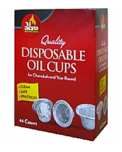 Disp Aluminum Cups #25040